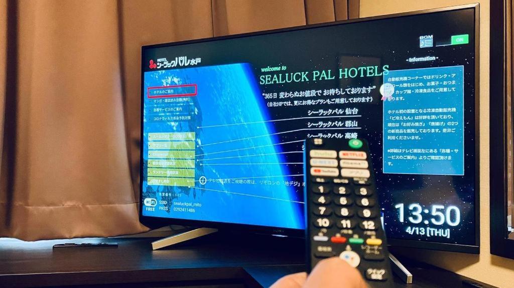 Hotel Sealuck Pal Mito Mito  Εξωτερικό φωτογραφία